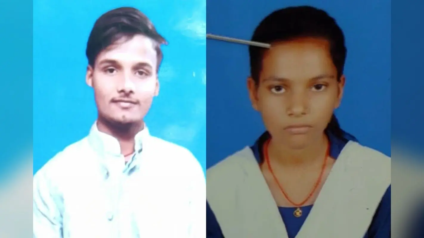 Patna News: घर से कोचिंग के लिए निकले छात्र-छात्रा लापता, 24 घंटे बाद भी नहीं मिला सुराग